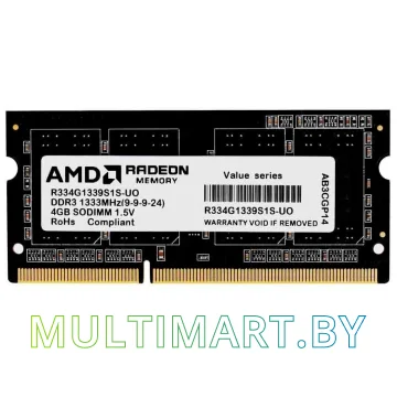 Оперативная память AMD Radeon R3 4GB DDR3 SODIMM PC4-10600 (R334G1339S1S-UO)